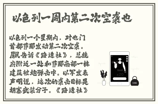 91吃瓜事
