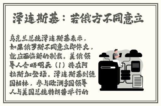 18岁禁不禁